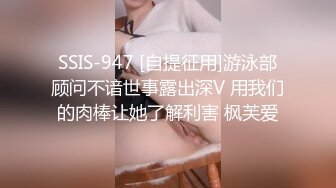 91超级高颜值美女『小蓝』大尺度性爱私拍流出 极品丰臀 各式制服多姿势体位啪