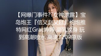 美眉女上位全自动 这个视角很享受 大屁屁怼大鸡吧 完美结合 被她坐着一定很舒服