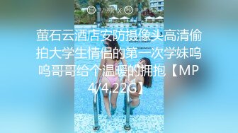 172舞蹈老师极品完美身材JNJ情侣露出啪啪甄选流出 JK制服啪啪操 高清私拍77P