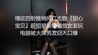 OL 工作结束后中出服务的!