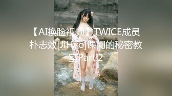 TP27701 真~网红女神！难得露穴诱惑！掏出D奶揉捏超柔软，一线天极品馒头穴，超粉嫩简直极品