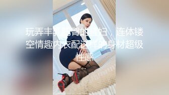 很骚又主动的00后女大学生 皮肤白皙白虎小嫩穴 纯欲白袜无线反差 外表清纯靓丽床上风骚