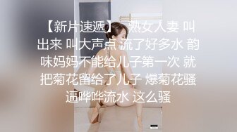 TP厕录 貌美年轻姑娘各种花式撒尿抖穴甩汁 不适坐便站上面撒花冲穴边蹲坑 五花八门各显神通 还不忘自拍 (11)