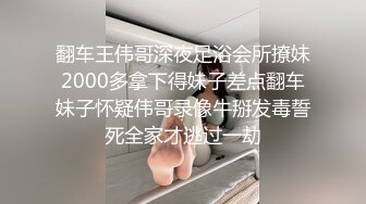 极品轻熟御姐紧绷牛仔裤大长腿饱满肉体 欲望沸腾 品尝啪啪抽送