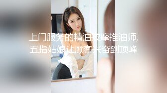  2024-09-16 MTH-0131 麻豆傳媒 美腿少女嬌羞嫵媚