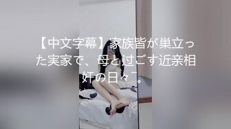 【新片速遞】360监控偷拍肌肉男着急的趴掉长发女友的内裤 完事女友还要检查一下这次交货的数量对不对