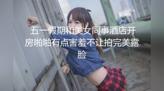 19岁极品粉嫩嫩小美女这楚楚可人风情看的心痒痒