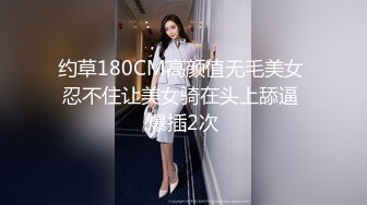   红内裤迎战韵味风骚老板娘，销魂表情卖力交丰满完美胸型，交教科书，打飞机爆