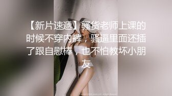 重磅！女神第一次啪啪，难得一遇【雨霖玲】无套狂操，清秀小仙女，这吊毛狂干不停，爽的撕心裂肺嗷嗷叫