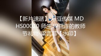 台湾SWAG linlinbebe NTR車模老婆的綠帽夢想