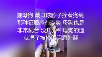 【OnlyFans】【逃亡】国产女21岁小母狗优咪强制高潮，拍摄手法唯美系列，调教较轻，视频非常好，女的也够漂亮 169