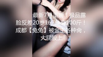 【秦总会所探花】玩双飞漂亮小少妇们多懂男人啊