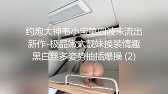 新上手的98年人瘦波大G奶小妹 很乖很配合 玩起来超爽