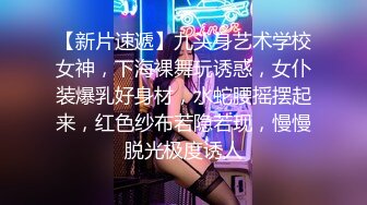 大陆AV剧情：与粉穴美女游玩开房无套内射