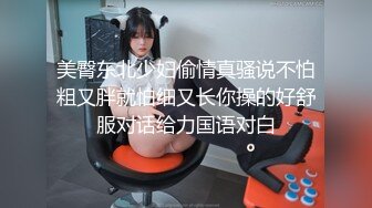 偷情人妻帮情人口交开心的含著鸡巴看镜头比剪刀手1080P高清露脸国语对白