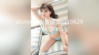 后入内射95后曼妙身材极品美女