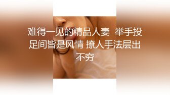 在公园和老公聊天的妹子照样被大神拍到了她的奶头 (1)