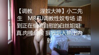 机场抄底多位漂亮的丝袜美女 肉丝高跟大长腿丁字裤（第二期） (2)