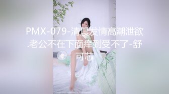 我的骚老婆嫌我一个JJ不够用