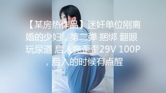 萝莉社 巨乳班主任给高考学生的奖励