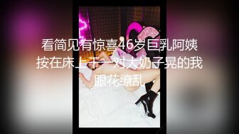 裙子底下是这样的