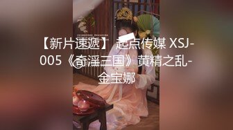 STP15112 最新解锁麻豆传媒映画出品豪乳系麻豆女郎cherry沐浴用自慰棒达到高潮