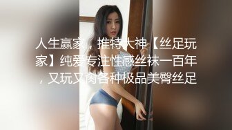 在美日本极品巨乳AV女优「Raelilblack」OF大尺度私拍