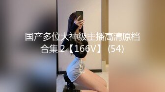 ：【极品❤️御姐女神】北野爱✿ 富婆的肉体游戏 饥渴姐姐钱财色诱男技师 蜜穴淫水直流~啊~好深~好顶 内射狂流淫浆