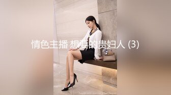   长沙辣妹-樱桃宝宝- 撩动发丝、阴毛旺盛、玩弄几下就叫得不行，声音实在是骚！