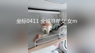 土豪约操在校兼职模特性爱私拍 酒店束缚私拍打炮一字马 完美露脸[348P+1V/658M]