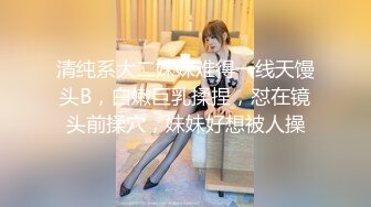 【猎艳??高端外围】91冠希哥? 爆艹劲爆身材椰乳纹身女神 调教空姐制服激战 黑丝白虎穴太顶了 颜值又高床叫令人窒息