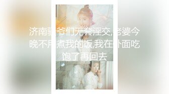 超漂亮！长腿女神【00后小蝴蝶】极品御姐!揉奶特写粉逼~无套啪啪 内射!! (1)