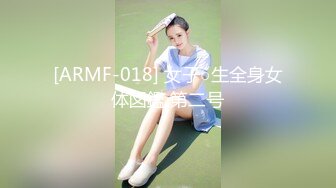 射老婆的肥屁股