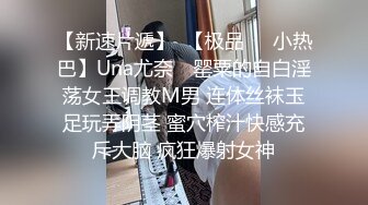 性感美女，一看就是有钱人包养的