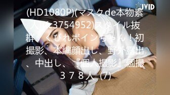 パコパコママ 112620_390 ごっくんする人妻たち114 ～精子を注がれたい人妻～