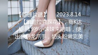 【源码录制】七彩主播【多人运动】6月14号-6月20号直播录播♒️三个嫩妹任你挑选♒️酒店疯狂淫趴♒️【52V】 (18)