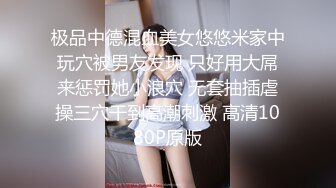 SWAG 美乳日记 清洁与保养篇 Sexyemily