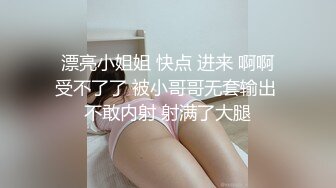 020：午后操大屁股骚老婆，干爽了