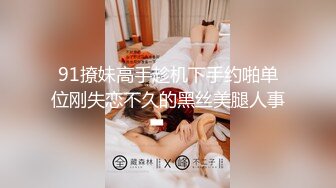 精品 码人妻中文无码一区二区