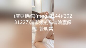 【年少不知阿姨好❤️错把少女当成宝】㊙️少妇杀手㊙️91大神王胖新作-海归富婆爱吸屌 我用滚烫精液内射她 高清720P原版