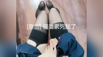 (Uncen-leaked) TYOD-253 淫乱団地妻邻人の他人棒にイキ狂う美人妻北条麻妃