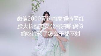 天美传媒TMTC001捆绑调教痴女炮友