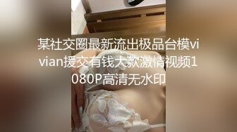 91YCM-016.明步奈.姐姐给弟弟约炮闺蜜.91制片厂