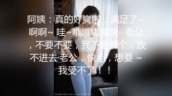 ❤️软萌甜美少女❤️纯欲小可爱〖紫皮大蒜〗主打的就是一个反差，超级粉嫩绝世美穴 淫水一直流.. (2)