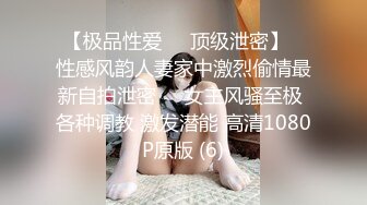 性感美女水晶大屌自慰插穴，露脸口交，按头深喉玩69无套打桩