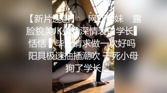   高三小女友被男友边扇耳光边造爱 不停的喊 我还要