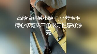 上海出租房琦少妇