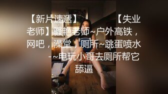 爱豆传媒ID5231干上司捅兄弟都是放荡人妻惹的祸-  刘小珊