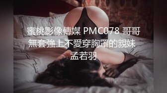 好兄弟夫妻来家里玩换妻游戏两个媳妇换着操!