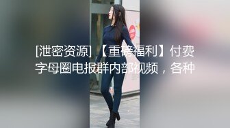 [2DF2]骚妹子情趣装穿上就开始发骚，翘臀美乳含着鸡巴超勾人，很是诱惑喜欢不要错过 - soav(7043549-10512050)_evMerge [BT种子]